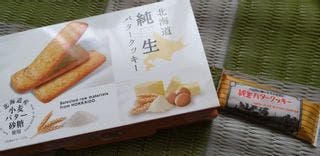 350北海道純生バタークッキー 2枚×8包 昭和製菓のサムネイル画像