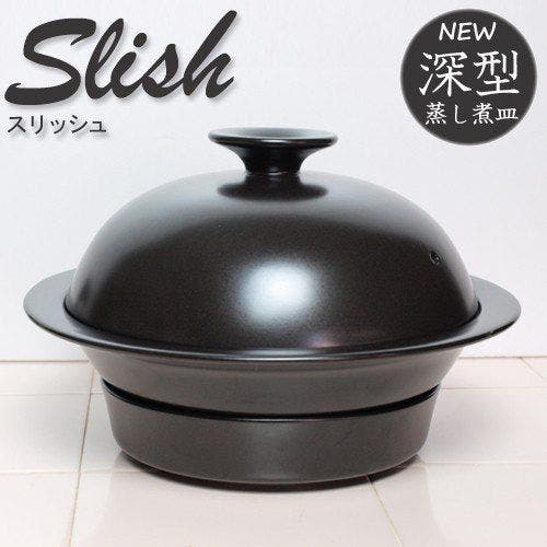 Slish（スリッシュ） 美濃焼の蒸し器の画像