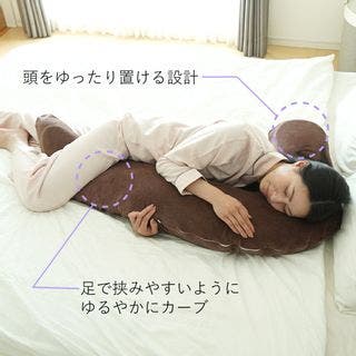 【FUARI】極上抱き枕の画像 3枚目