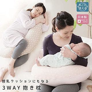 妊婦用ダブルガーゼ抱き枕の画像 3枚目