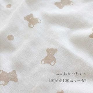 日本製ダブルガーゼ抱き枕の画像 3枚目