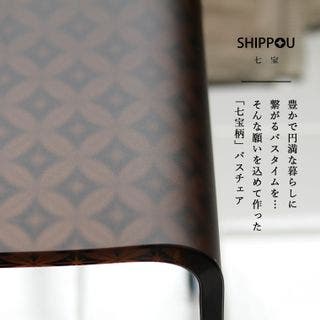 バスチェア「SHIPPOU（七宝）マット」風呂イスの画像 3枚目