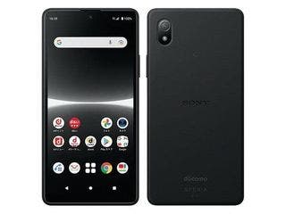 Xperia Ace Ⅲ SONY（ソニー）のサムネイル画像 1枚目