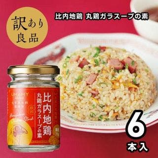【訳あり】日本三大美味鶏である比内地鶏丸鶏ガラを100%使用した顆粒状のだしの素75g×6本【1376644】の画像 1枚目