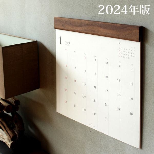 Hacoa（ハコア） Wall Calendar 2024年版