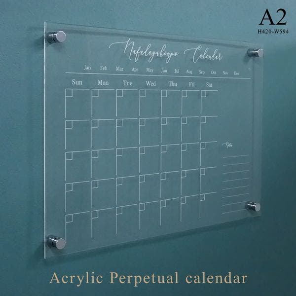 Perpetual calendar【A2】の画像