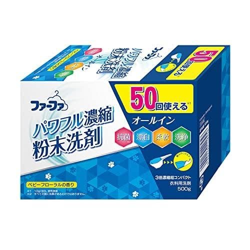 ファーファ3倍濃縮超コンパクト粉末洗剤500g　ベビーフローラルの香りの画像