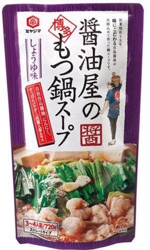 博多もつ鍋スープこくうま醤油720g 宮島醤油のサムネイル画像